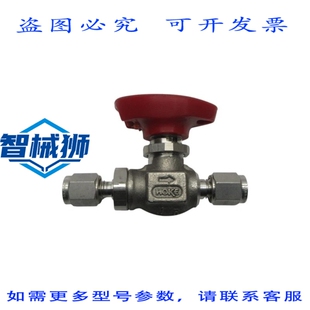 原装供应 HOKE 7155G3YMM 6000PSI NSNP