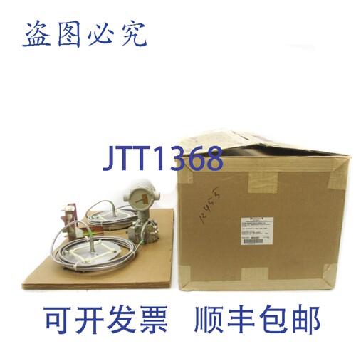 原装供应STR12D-21A-1D0AFAAA21A0-DE,CC,TC,TG,MB,1C+XXXX NSMP