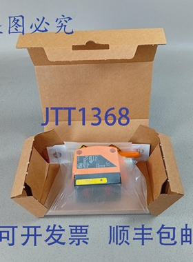 原装供应IFM 02IROS-G/D/RS232/E1/E2