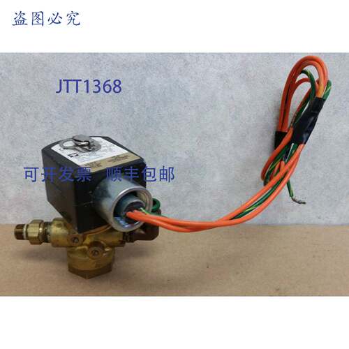 原装 供应04F30C2104AAF 阀门