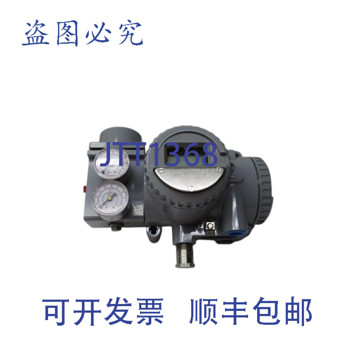 原装供应马兰 055000-292-999 NSNP