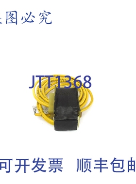 原装供应DECCO 9-1388 115V NSNP