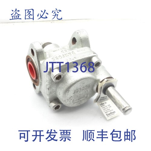 原装供应丹佛斯 032F6225 阀门 -