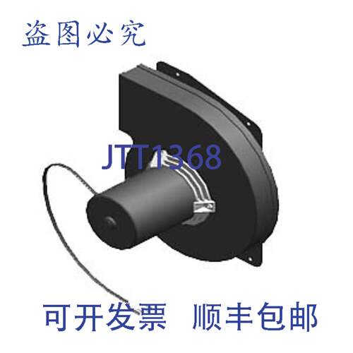 现货供应Modine 5H0767220002 诱导通风 208/230V