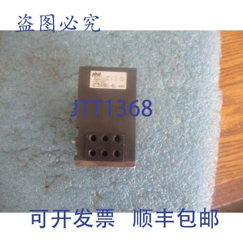现货供应PHD:GRS33-1-32 X 13 - CU-FRS2-GR3 低调夹持器。旧