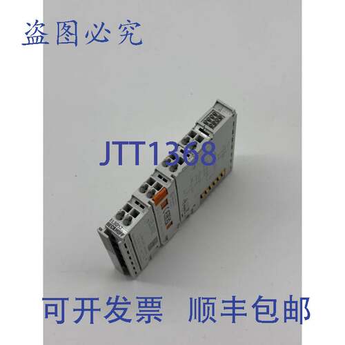原装供应Beckhoff EL3052 EtherCAT 端子模块 2 通道模拟量输入 E
