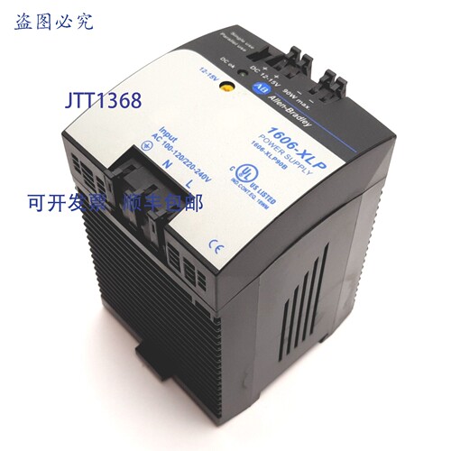 原装供应Allen Bradley 1606-XLP90B 电源，输入 100-120/220-240