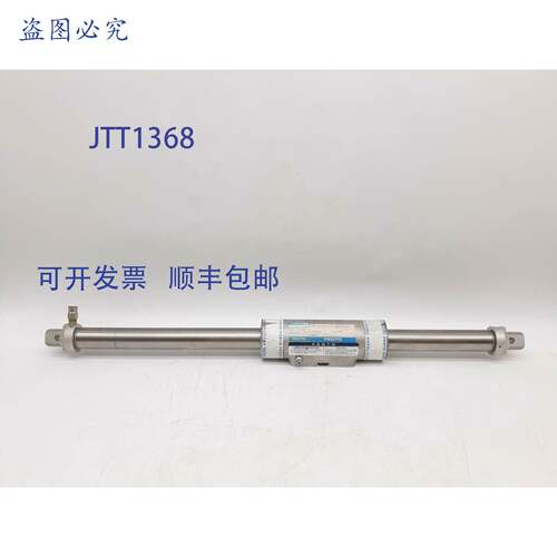 原装 供应DGO-1"-13-PPV-A 气动直线驱动器