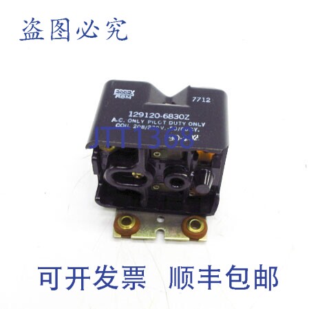原装供应埃塞克斯 129120-6830Z 208/230V NSNP