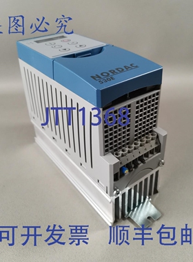 原装供应Nordac SK 530E-550-340-A + SK TU3-CTR 带盖