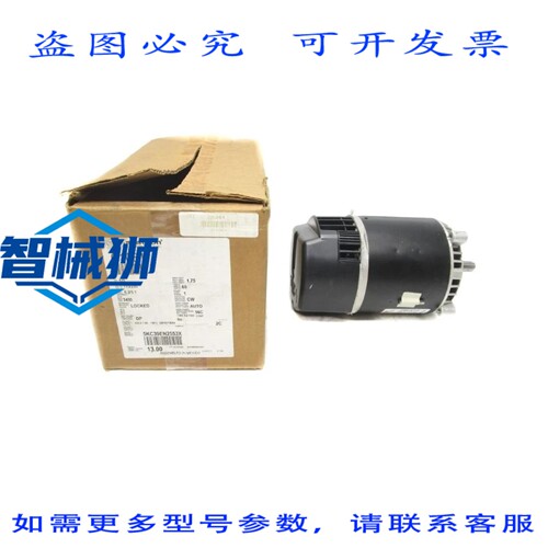 原装供应 马拉松电动 C1081 5KC39EN2553CX NSMP