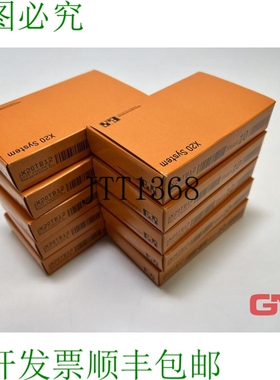 原装供应Ve 100x B&R 端子模块 X20tb12 单元 X20 系统