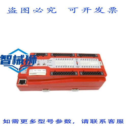 原装供应 罗克韦尔AB 1791ES-IB16 A 系列 11-30VDC 8A UNMP