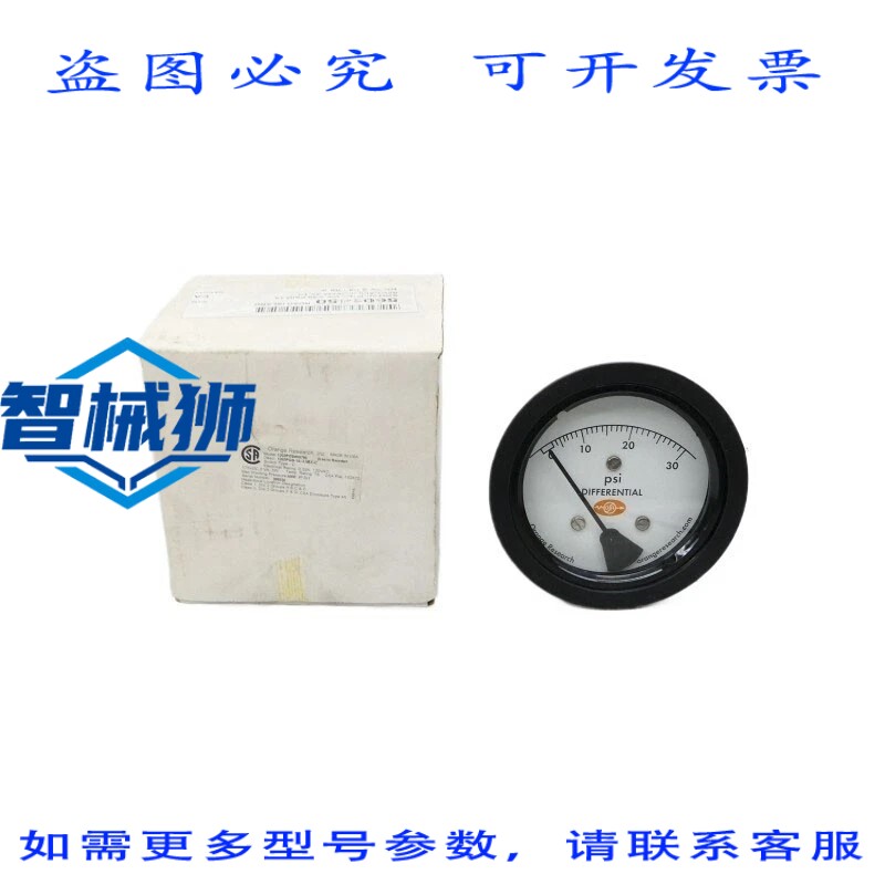 原装供应 ORAN RESEARCH 1203PGS58764 1203PGS-1A-3.5BX-C 120VA