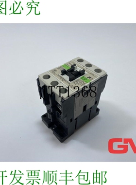 原装供应电气断路器 SC-E1P 电源接触器 SE32AAP-C 200-220 V
