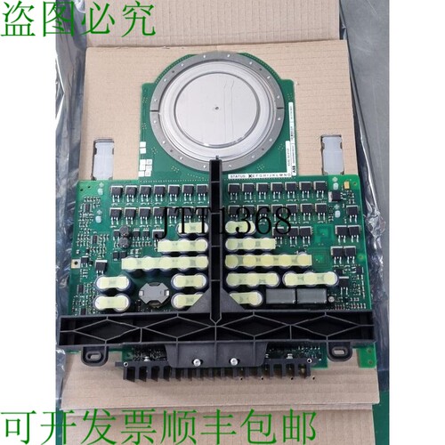 原装供应 3BHE009681R0101 GVC750BE01 IGCT模块
