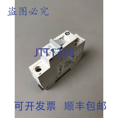 原装供应Allen Bradley 1492-SP1C060