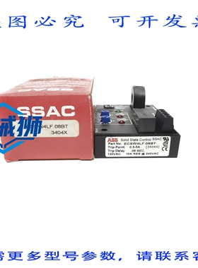 原装供应 SSAC ECSW4LF.08BT NSMP