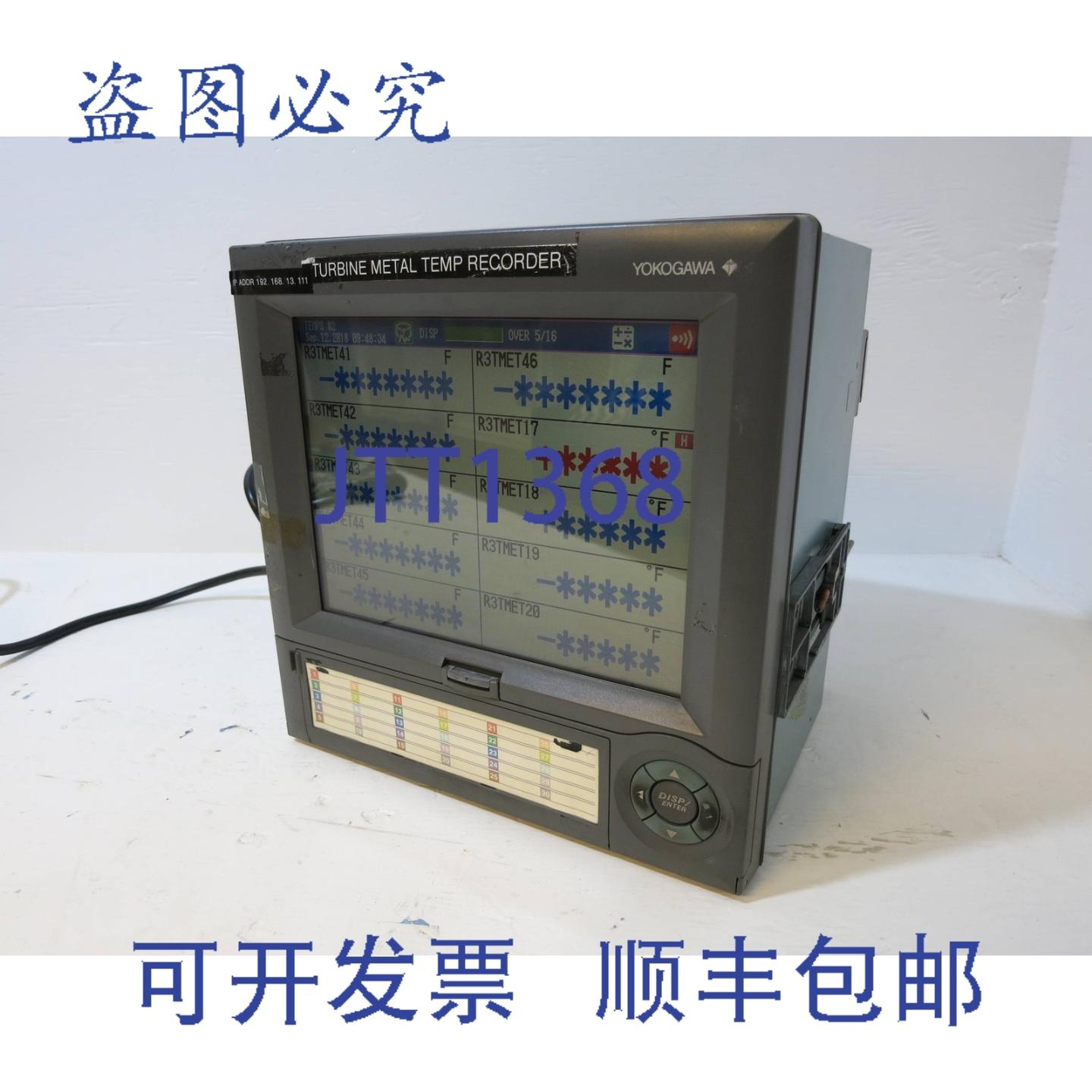 原装供应横河DX230-1-2 /A3/C3/M1/R1/S38 DAQSTATION S4数字记录