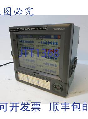 原装供应横河DX230-1-2 /A3/C3/M1/R1/S38 DAQSTATION S4数字记录