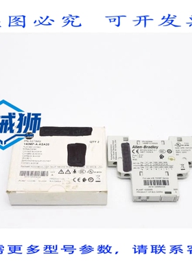 原装供应 罗克韦尔AB 140MP-A-ASA20 A 系列 690V 6A（2 个装）NS