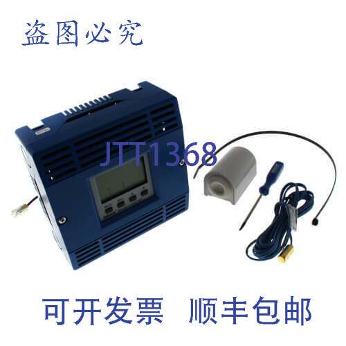 现货供应Tekmar 401 TN2 房屋控制 - HVAC 控制系统
