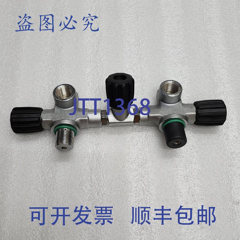 原装供应双罐歧管 M25-300 潜水气瓶阀 300 巴
