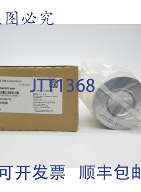 原装供应PALL HC9600FCN4H NSMP