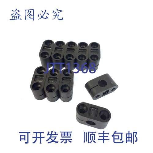原装供应10x Balluff BES 08.0-BS-1、BAM00A2 通用安装座传感器