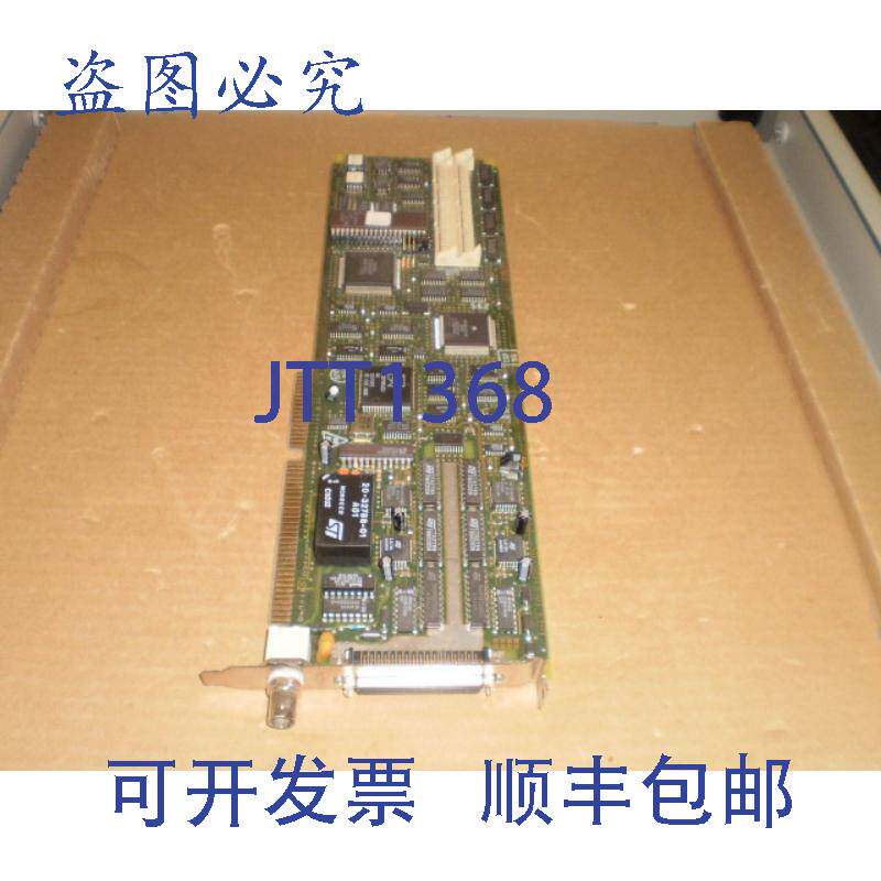 现货供应DEC DE-206 DE206 SG2 SG-2 A09-DE206 WAN 路由器板