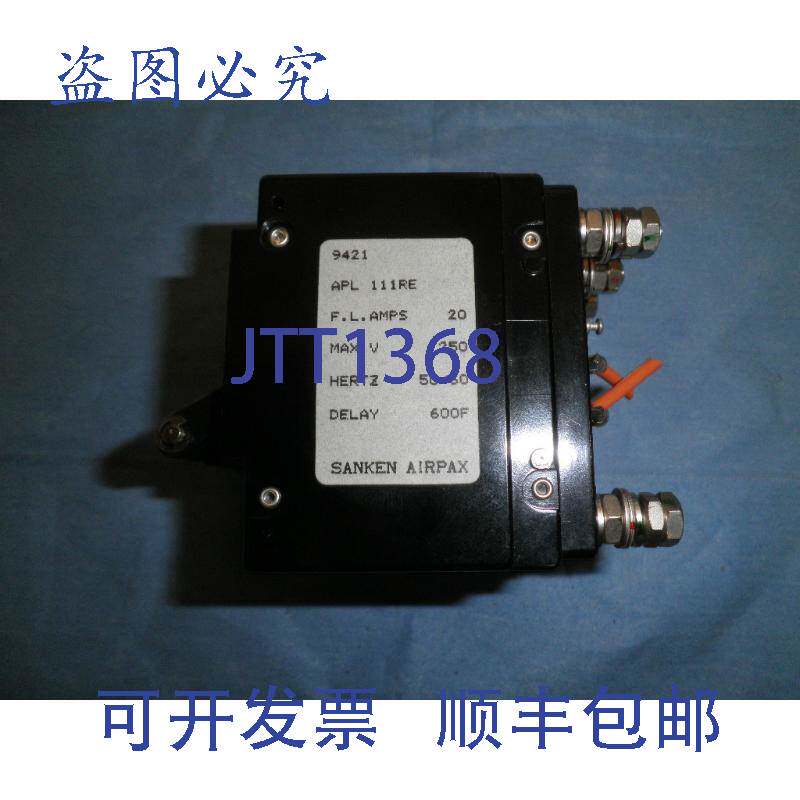 现货供应Sanken/Airpax:APL111RE,3 极电路开关