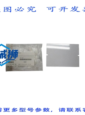 原装供应 LITTELFUSE LPBC33 NSMP