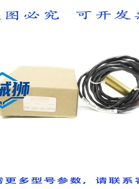 原装供应 OPCON 1261B-200 NSMP