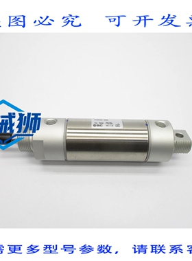 原装供应 NCME200-0250 250PSI NSNP