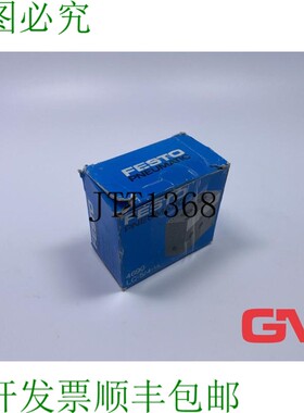 原装供应Grundventilk?rper 4690 Basic Válvula Block Módulo