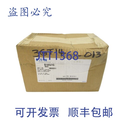 原装供应进口 B100J1C 2606D83G11 240/480-600VAC NSFS