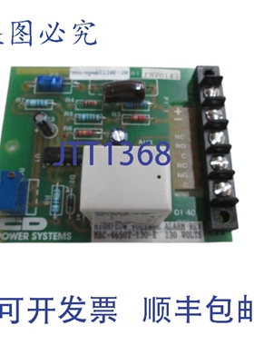 原装供应C&D MBC-4650T-130-E 电路板 NSNP