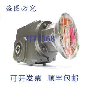 原装供应STOBER DRIVES K202AGD0250MR160/050F NSNP