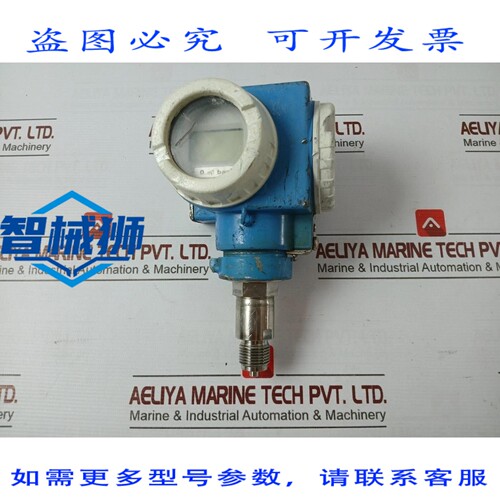 原装供应 ENDRESS+HAUSER PMP635-R34H1M1GAR1 数字压力变送器 4