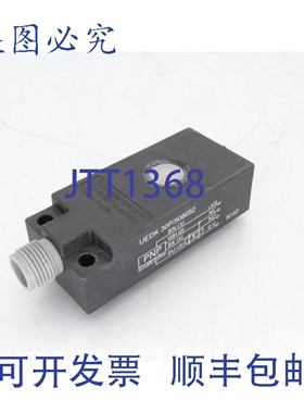 原装供应BAUMER ELECTRIC UEDK 30P/508052 传感器