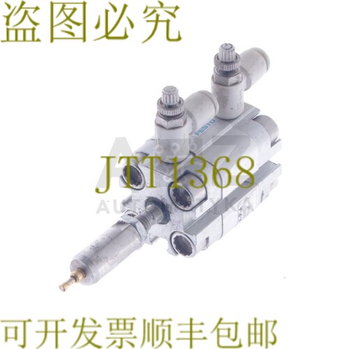 原装供应费斯托 ADVU-12-5-APA ADVU125APA 156586
