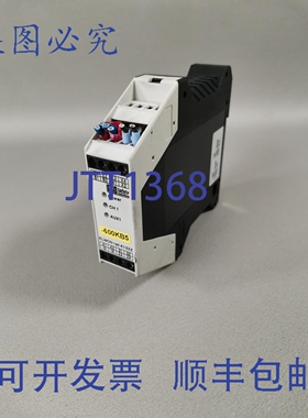 原装供应ASO Safety Elmon 护栏 41-322 1114-0030