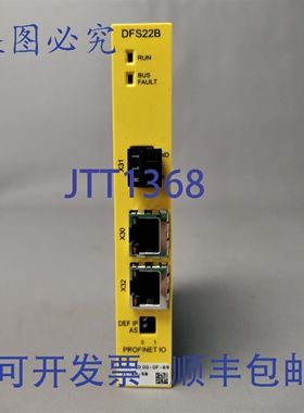 原装供应SEW DFS22B