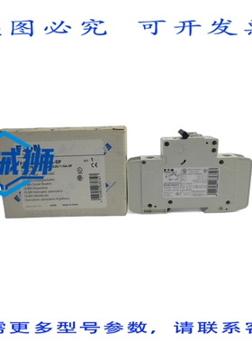 原装供应 进口 FAZ-D25/1-NA-SP 167178 277VAC 25A NSMP