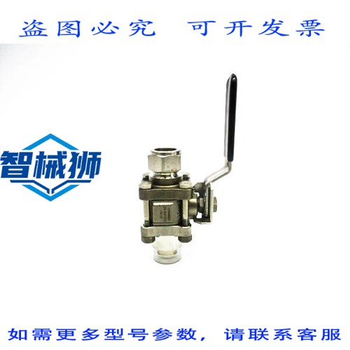 原装供应 世伟洛克 SS-63TS12-SC12 300PSI NSNP