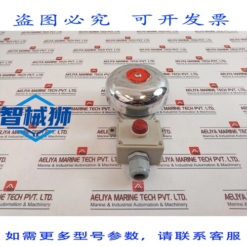 原装供应 SEUN SU-BL-8411 AC220V