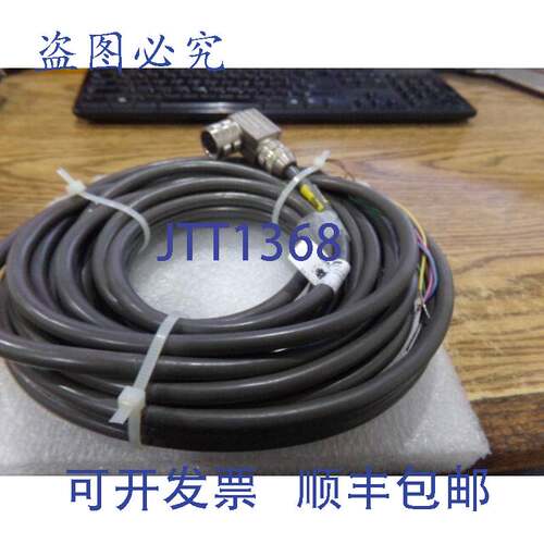 现货供应巴鲁夫:型号:BKS-S33M-10 单端线组。全。