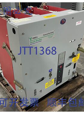 原装供应Powell 05PV50RX-2 1200A 4.76 kV 真空断路器 250V 5kV