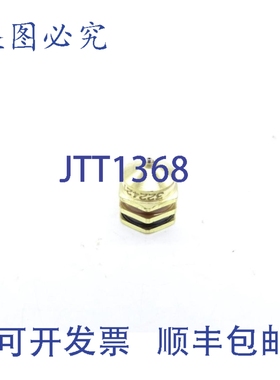 原装供应诺信 322421 接头