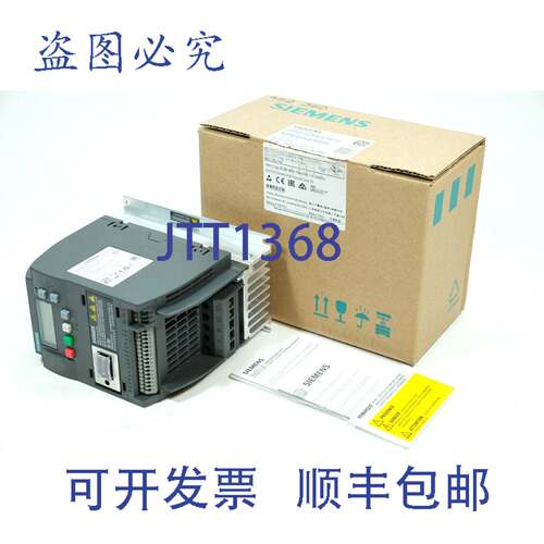 原装供应6SL3210-5BE13-7CV0 SINAMICS V20 变频器 ！